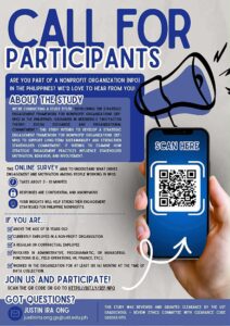 Call For Participants